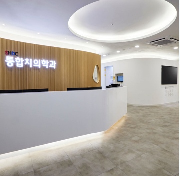 자연스러운 미소 완성